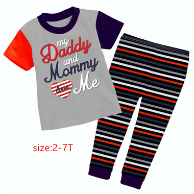 Coddle Me OD330 - daddy mommy love me Coddle Me OD330 - daddy mommy love me