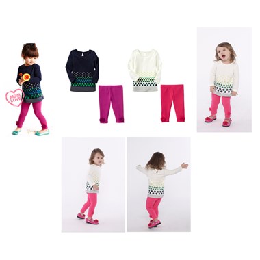 Gap BO0155 Gap BO0155