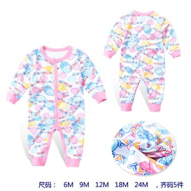 Coddle me body020 - Kẹo mút Coddle me body020 - Kẹo mút